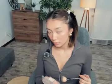 matronafess — Show My Yummy Tummy~ The  #new chaturbate charming corner. #shy #asian #teen #skinny [0 tokens remaining]