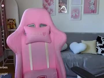 maya_blonde18 on Chaturbate 