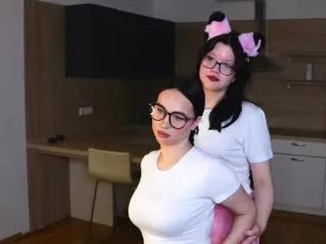 melissiacrace — Goal - Deep French Kiss. Hello Guys We Are hot #couple Dana #bigboobs and Alex #bigass We Are #new Models here, We Both #18 [0 tokens remaining]