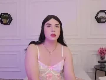 meloddysky — Lovense Lush is on - Tip to make my toy vibrate and give me pleasure! - Multi Goal:  Cum Explotion!  [1600tk each Goal] #pantyhose #trans #bigcock #femboy #teen