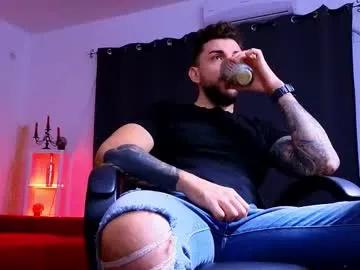 mightyaaron — Ready to Get Wild? Join the Ultimate parTy with Me! Let's Make It Unforgettable!  - Goal: Welcome to the HoT House parTy - #alpha #findom #master #party #smoke