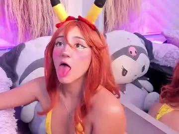 miia__baker on Chaturbate 