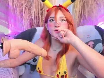 miia__baker on Chaturbate