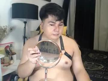 mmpewww on Chaturbate 