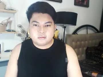 mmpewww on Chaturbate 