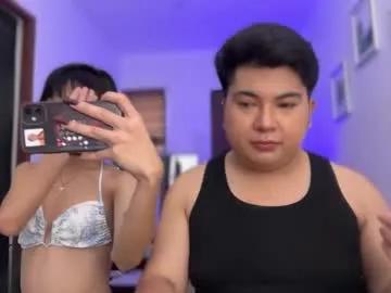 mmpewww on Chaturbate 