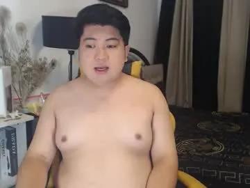 mmpewww on Chaturbate 