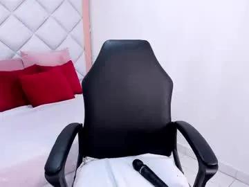 momo_ayasse on Chaturbate 