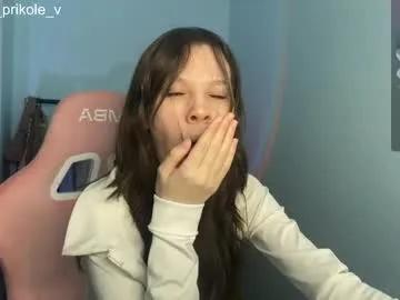 na_prikole_ — GOAL: Give me flowers [45 tokens remaining] Hey boys, favourite pattern 120, pvt is open #lovense #cute #new #teen #smalltits