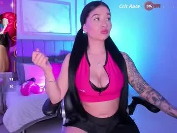 nahome_kuperth — GOAL: Spank my ass x3 Hard The fitght is ready your cock vs my body  PVT OPEN NOW  #daddysgirl #braces #bigass #slut #asian