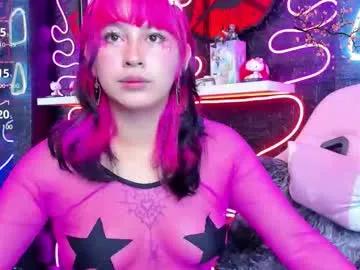 nelly__azumi on Chaturbate 