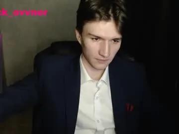 nick_owner — OIL SHOW #muscle #teen #new #lovense #findom [399 tokens remaining]