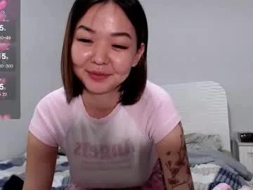 niia_osaki — Multi Goal: fuck my ass [777 tokens left] #lovense #asian #skinny #squirt #anal