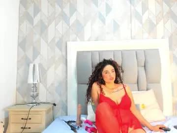 penelope_cox — Current Goal: moan strong at 11 tokens -- Next Goal: Suck dildo -- This beautiful girl is waiting for you, come let's play  #mature #bigboobs #bigass #deepthroat #natural