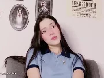 power_ranger_pink — Freechat on Chaturbate