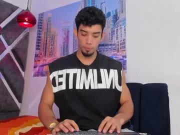 prince_arthur77 — HEY GUYS, WELCOME TO MY KINGDOM #findom #smoke #bigcock #feet #lovense [980 tokens remaining]