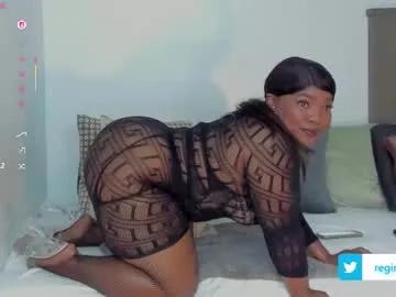 reginabanx — CONTROL MY TOY AND MAKE ME EXPLODEPREMIUM PVT WITH LOVENSE FREE CONTROL - Goal: --COWGIRL INVERSE + SQUIRT-- #ebony #bigboobs #squirt #lovense #milf