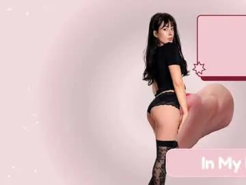rosiebones — Vibez Every Goal -- Next Prize Level at: 19 goals (Add Dildo Attachment ) -- #latina #young #bigtits #squirt #anal [82 tokens to goal]