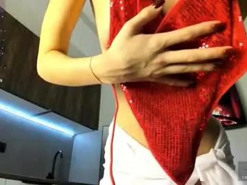 sakura__frostt — Make me Wet [174 tokens left] Here for give some luv #asian #18 #squirt #new #lovense