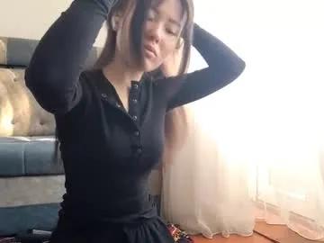 savannakoshiol — Goal touch my tender neck - Hey, I'm Aiko, lets meet! I would be happy to meet everyone and make new acquaintances! #18 #new #shy #asian #lovense [80 tokens remaining]