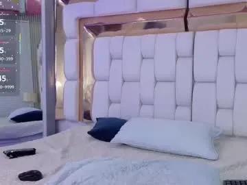 sexysister_ — hey #daddy my pussy is ready 4 ur big cock! I am so fucking horny, wanna fuck me until I squirt ? @10/dildo pussy @7/finger pussy @5/naked @3 Lush wet my pussy #bigboobs #latina #slut #teen [26 tokens