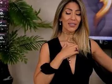 sophiapotts — Bring your umbrella, it's about to get WET!  - Multi Goal: Let's go for a RODEO RIDE 2gether  [580 tokens left] #fuckmachine #mature #squirt #milf #daddy