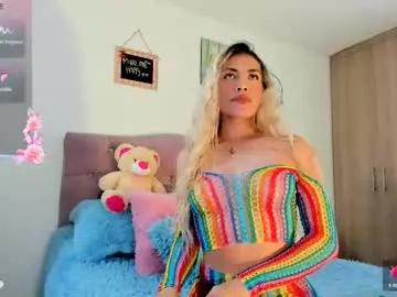 steewart_sofii on Chaturbate 