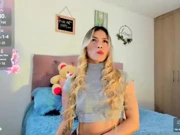 steewart_sofii on Chaturbate 