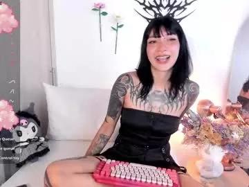 suggarboo_ on Chaturbate 