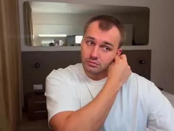 tasty_justin — CUM SHOW  / #pvt open #lovense #cum #cut #blonde  [1827 tokens remaining]