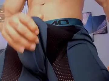 thomas_eliotts —  GOAL: big load  of cum  - 1 of 31 -  [1700]  #lovense #gay #bigcock #bigass #muscle