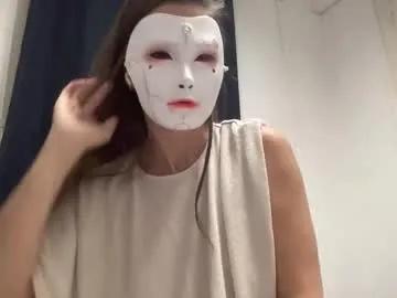 tipsytinkerbell — Come hang with me  #femdom  #findom  #feet  #goddess  #armpits