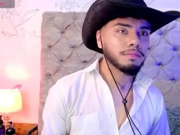 tommidubois on Chaturbate 