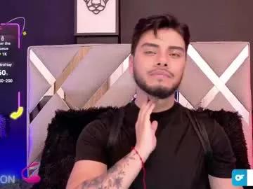 tommidubois on Chaturbate 