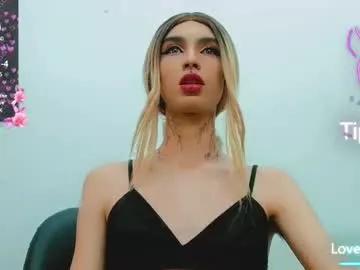 ttimy_x_boy — Enter my room and let's have fun with my big cock // GOAL: happy birthday [804 tokens left] #lovenselush #feet #smoke #skinny #bigcock