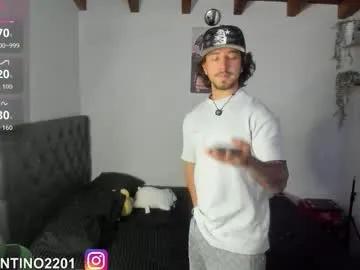 valentino2201 — Goal: CUM #feet #lovense #pvt #bigcock #muscle  [793 tokens left]