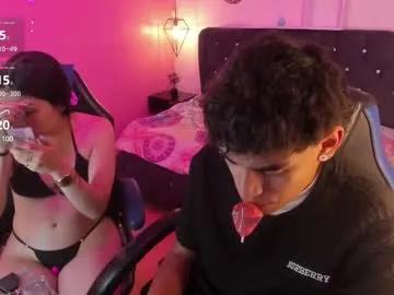 yiing_and_yang on Chaturbate 