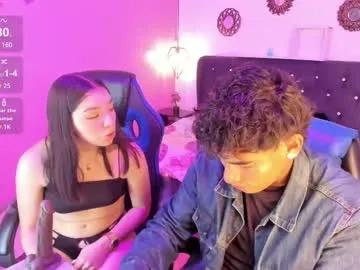 yiing_and_yang on Chaturbate 