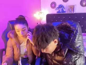 yiing_and_yang on Chaturbate 