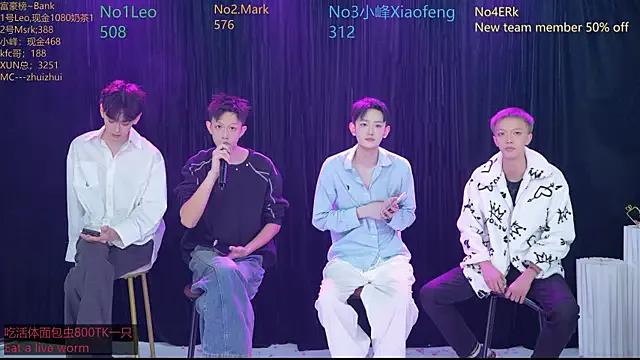 AAA-winner — Freechat on StripChat