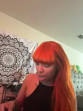 butterflybootyy — Private on StripChat