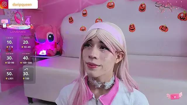 DaripQueen's avatar