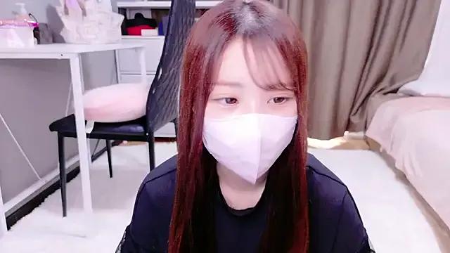 Ema_o0_chan — Freechat on StripChat