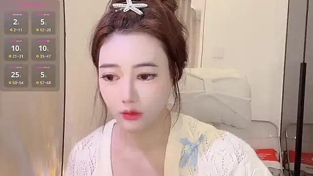 Follyise —  Kinadolly)