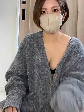 Io_chaaan_xxx — Group on StripChat