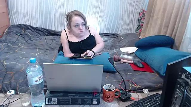 MiniNatalie on StripChat 
