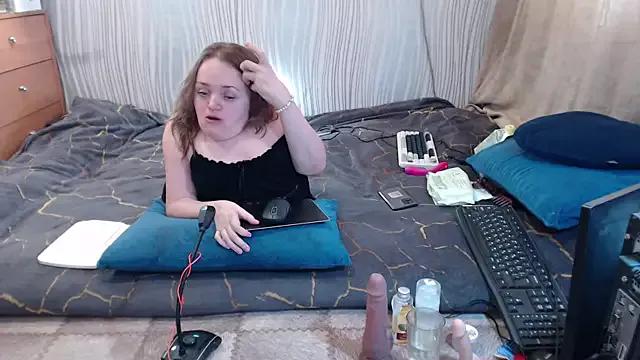 MiniNatalie on StripChat 