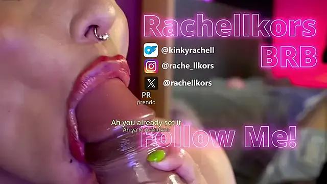 Rachellkors — Thirsty mouth, swallow it all