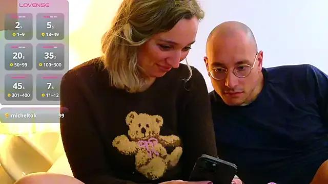 Stellapower — MAKE ME WET